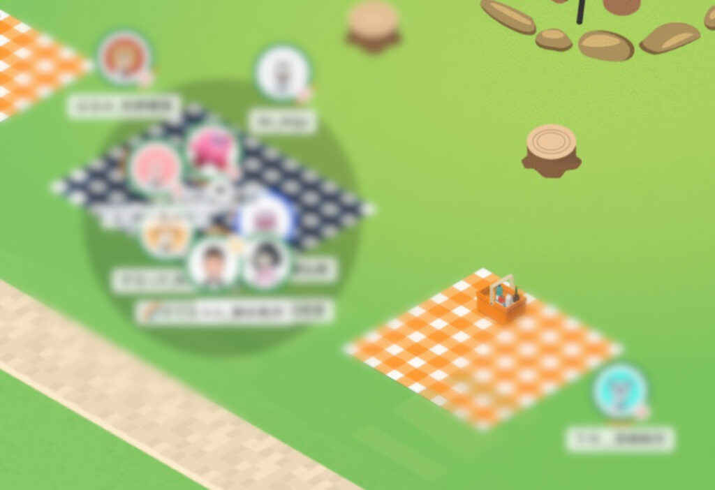 交流