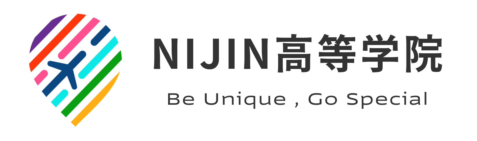 NIJIN高等学院