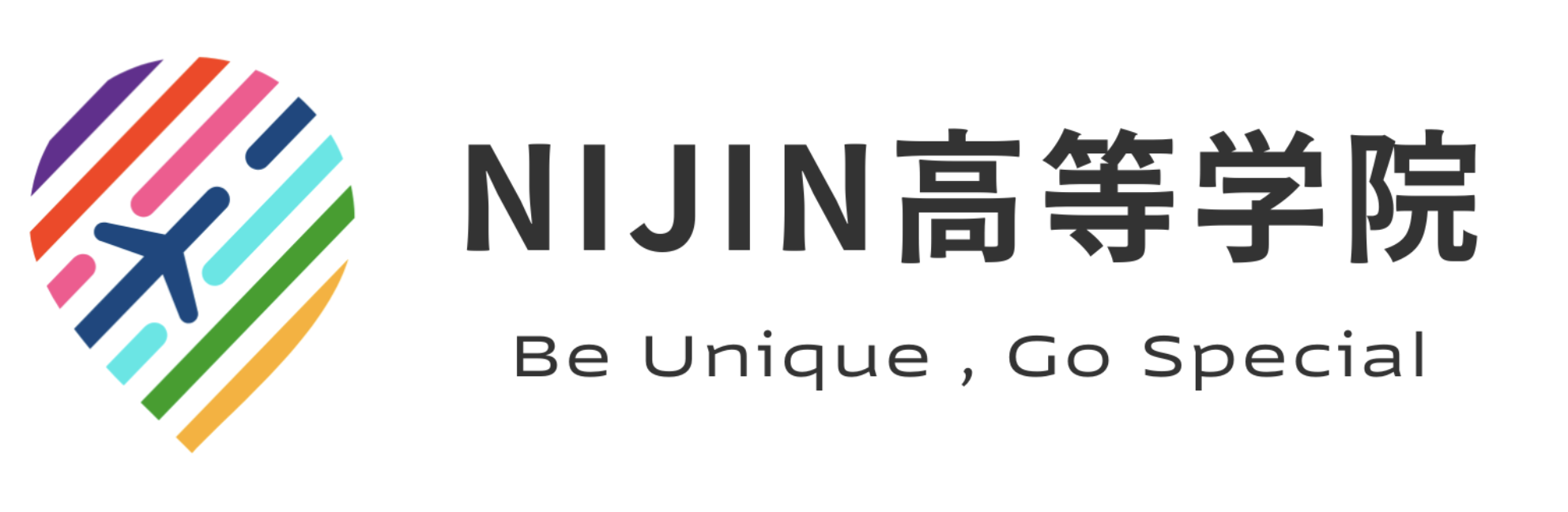 NIJIN高等学院