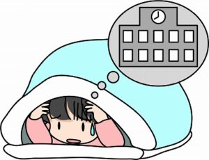 夏休み明けの「学校行きたくない」に親ができること