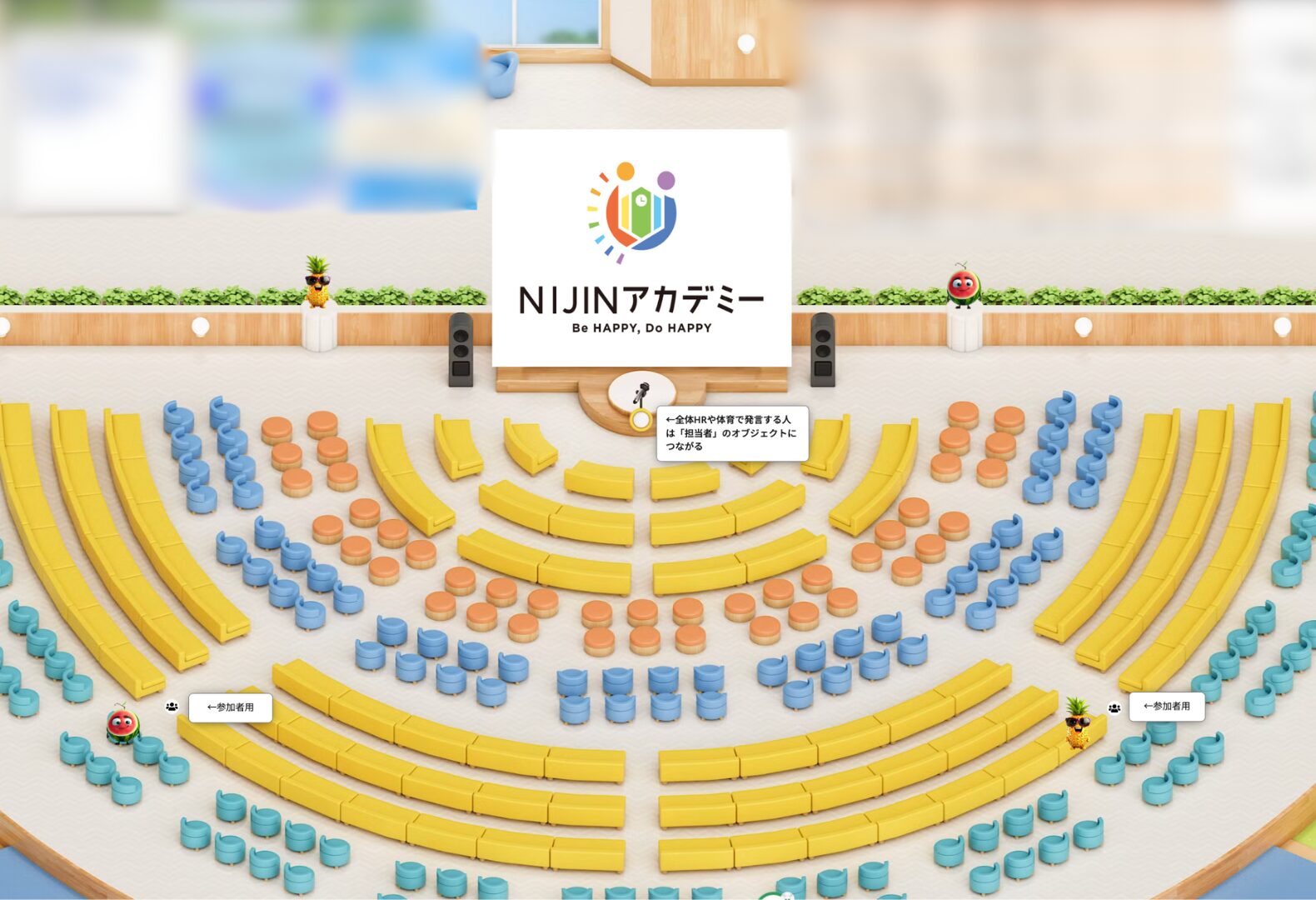 NIJINアカデミーのメタバース校舎の様子