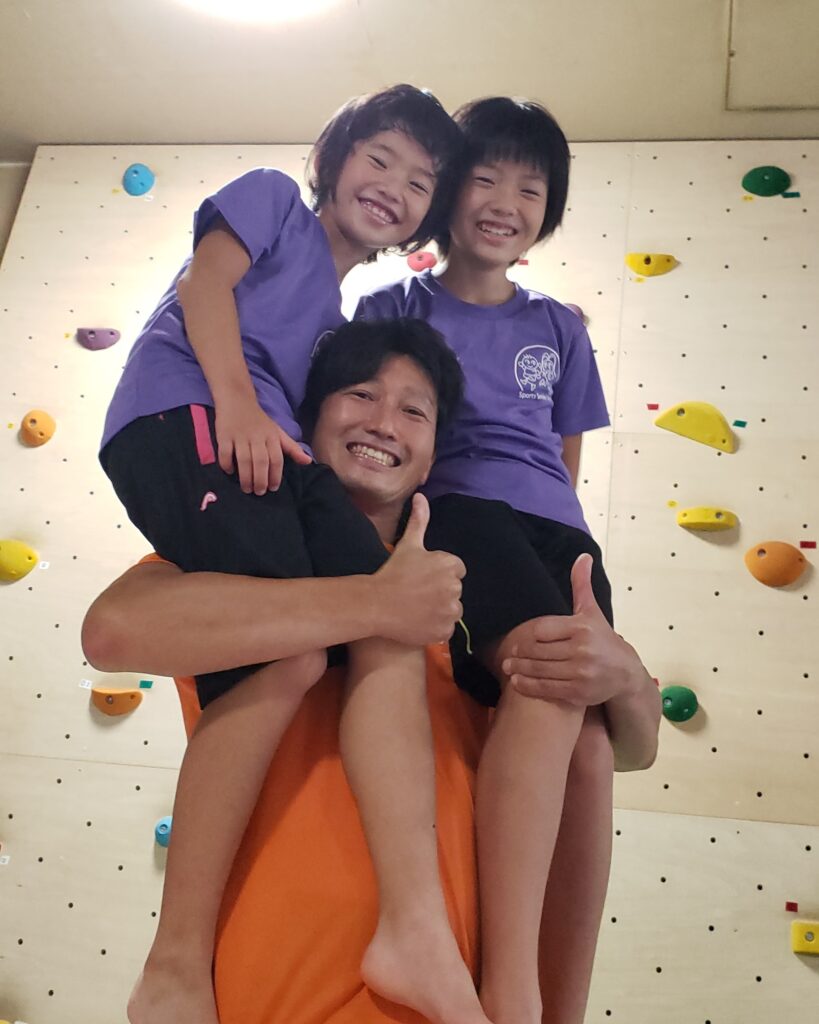 著者紹介