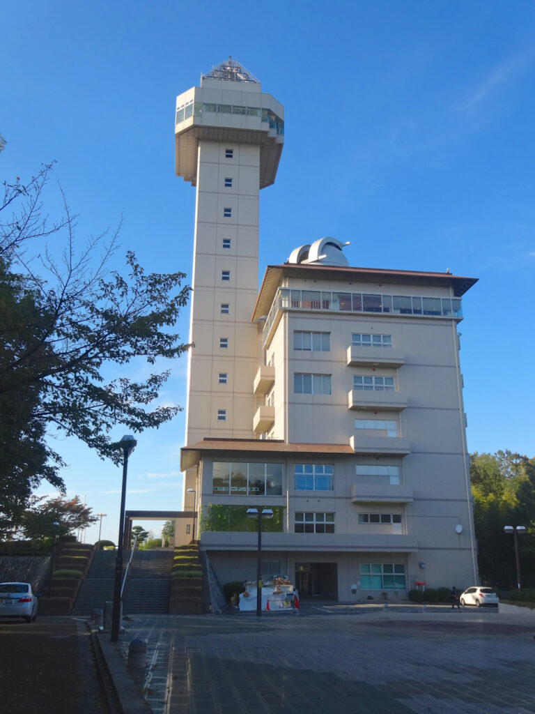 尾張旭市 スカイワードあさひ