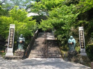 篠栗町 南蔵院・山門