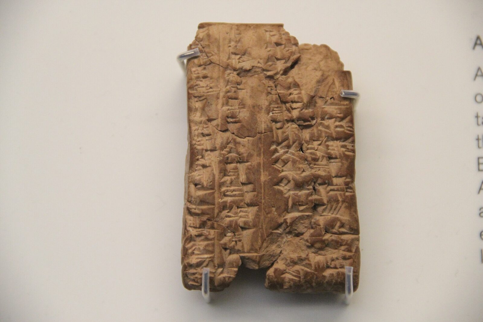 楔形文字が刻まれた紀元前500年頃の粘土板