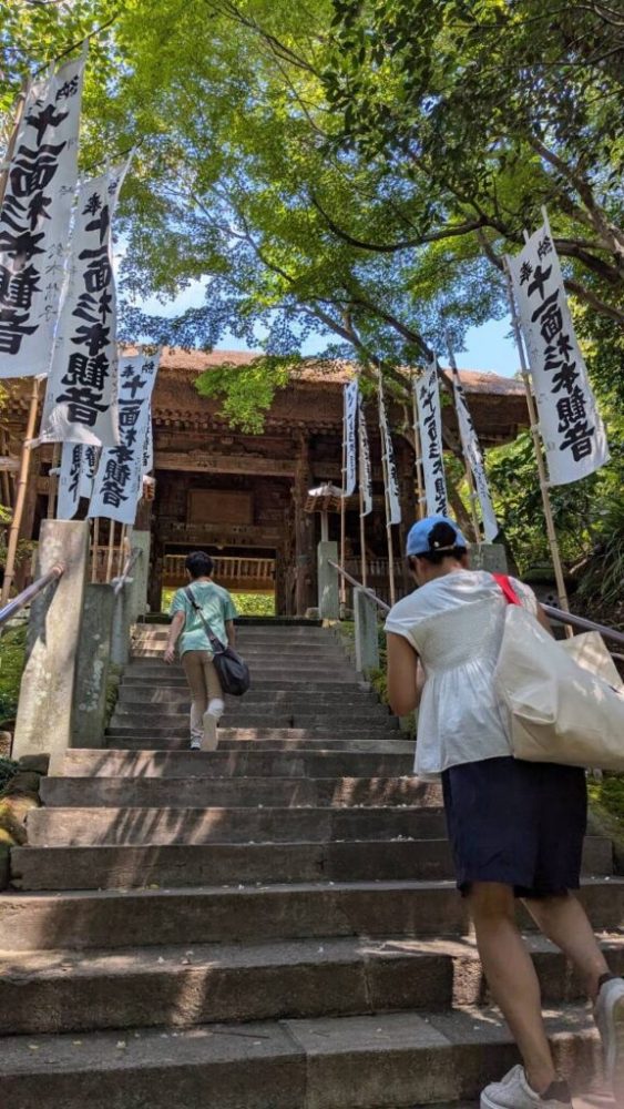 NIJINアカデミー鎌倉深沢校のフィールドワーク