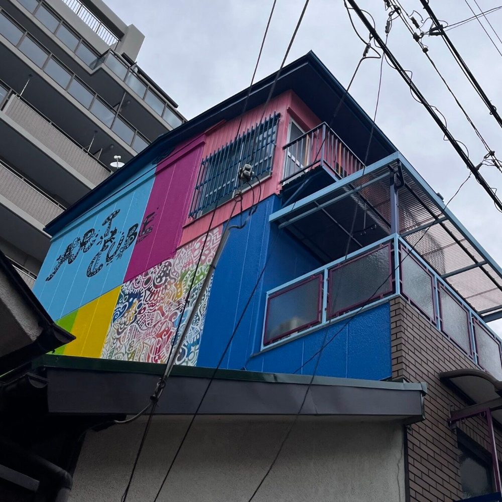 NIJINアカデミー新神戸校が入る神戸市中央区旗塚通の建物