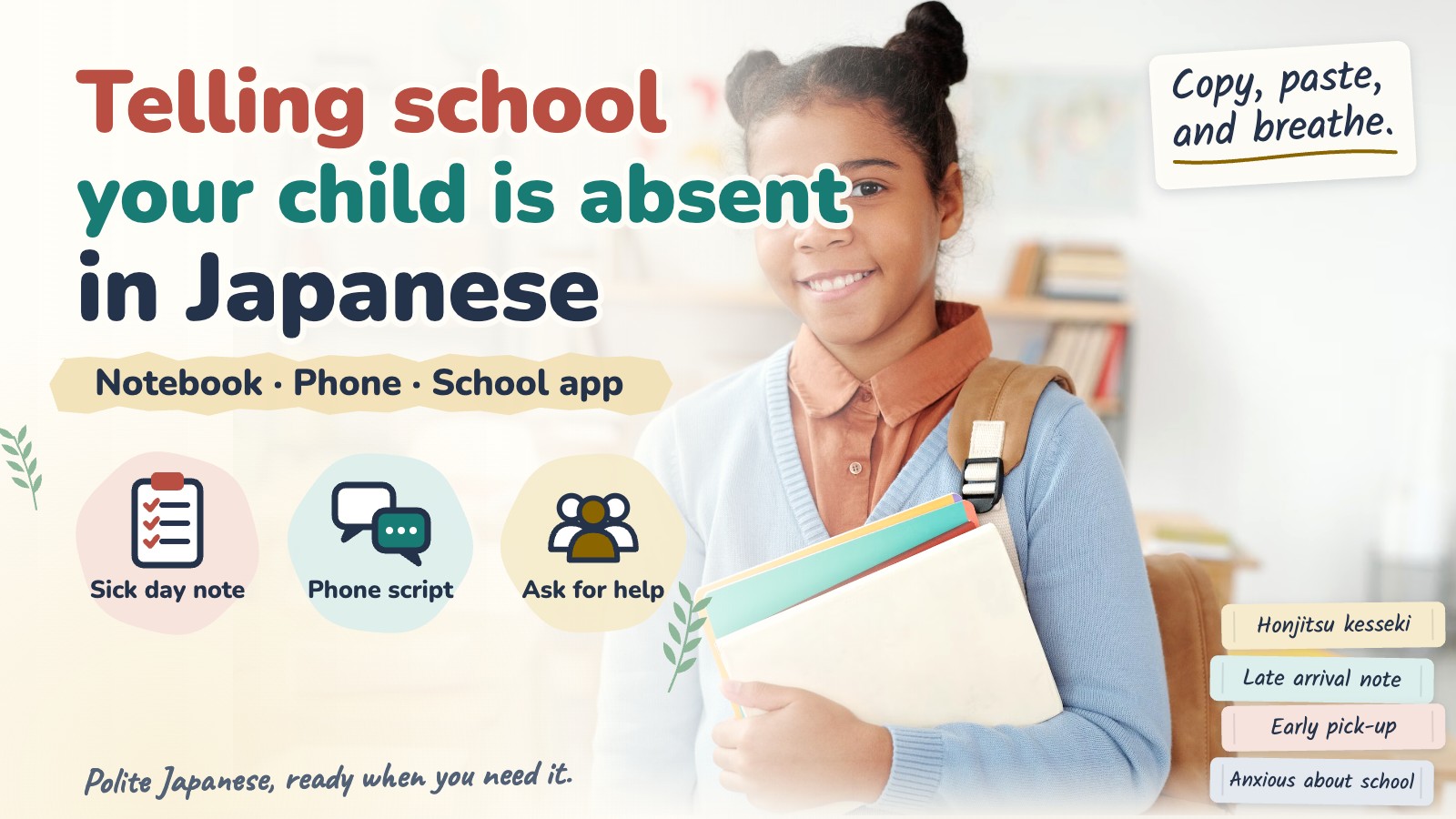 Telling school your child is absent in Japanese