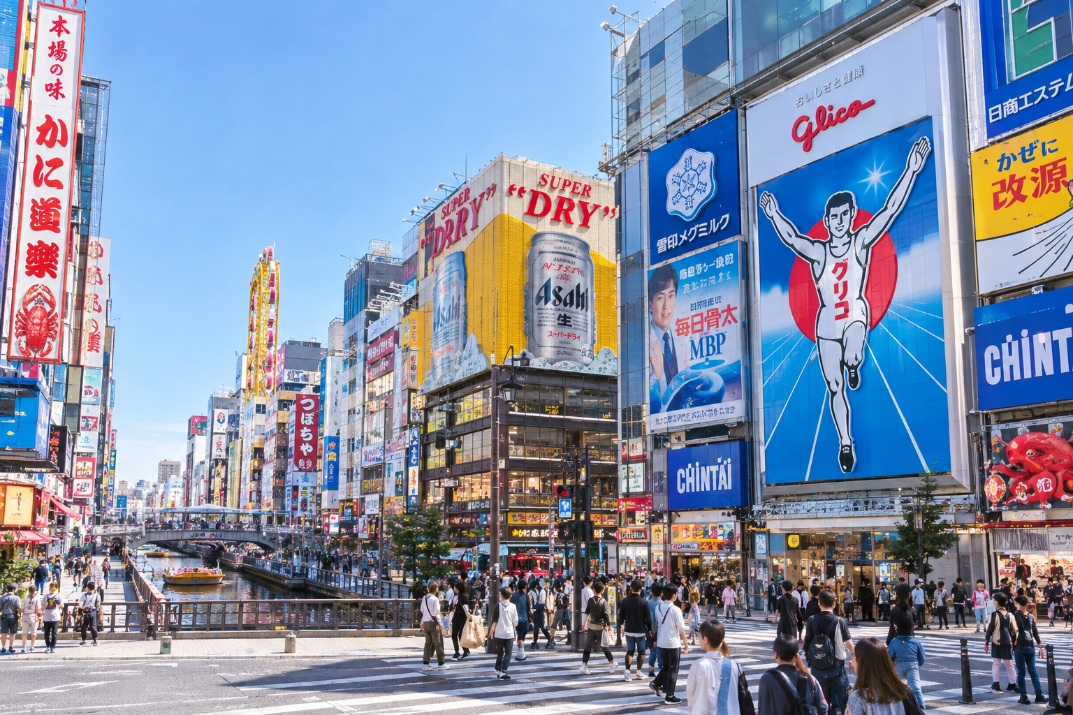 なんば駅周辺の駅前風景