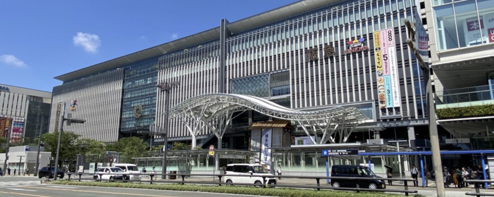博多駅博多口の駅前風景
