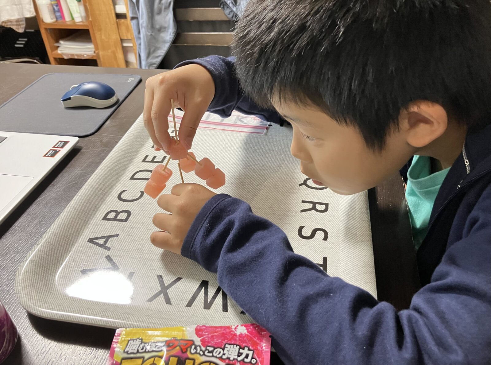 かなでさんが学びに取り組む様子