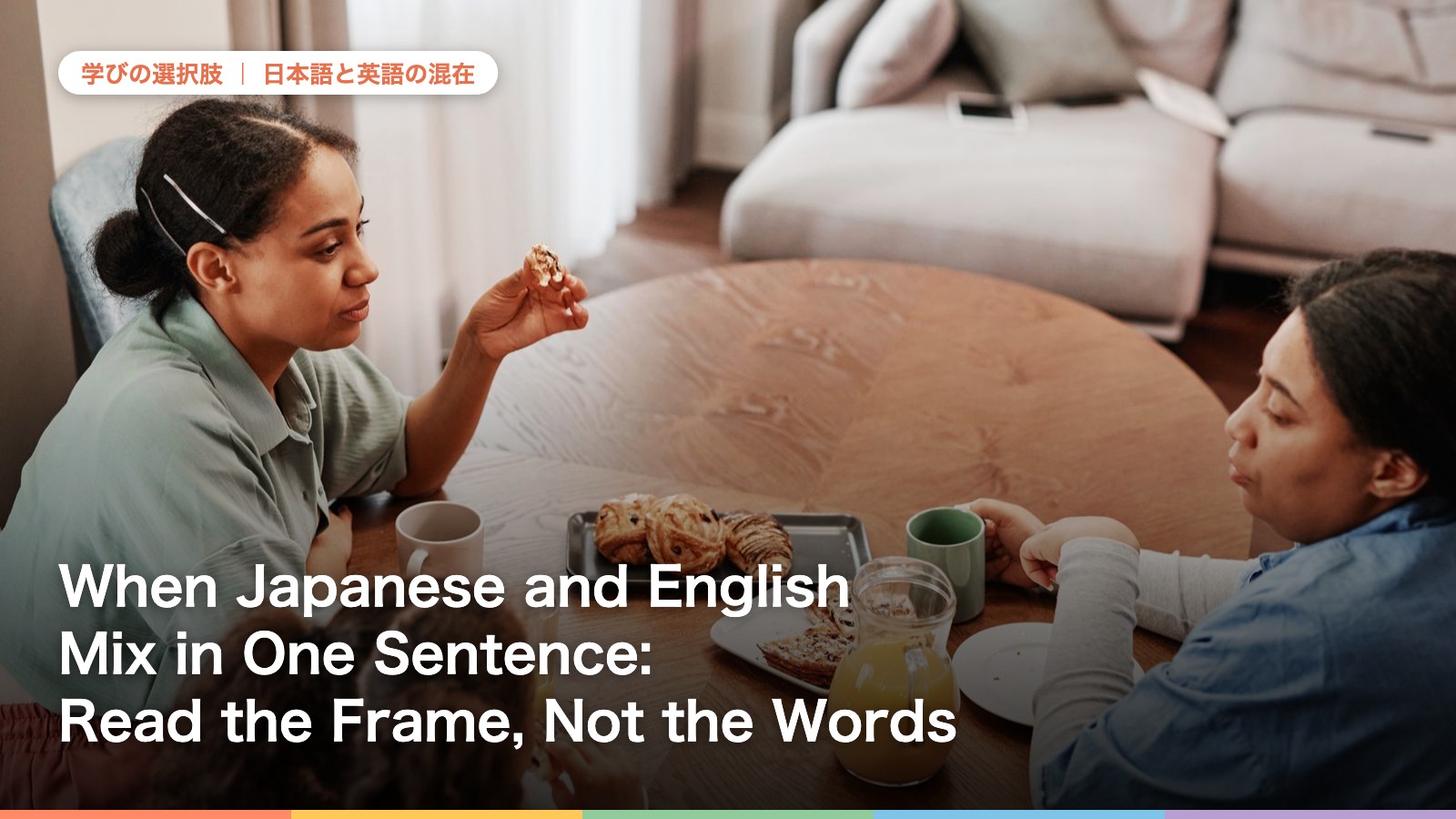 Keeping Japanese alive: when Japanese and English mix in one sentence