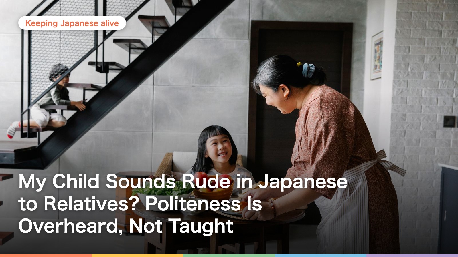 My child sounds rude in Japanese to relatives