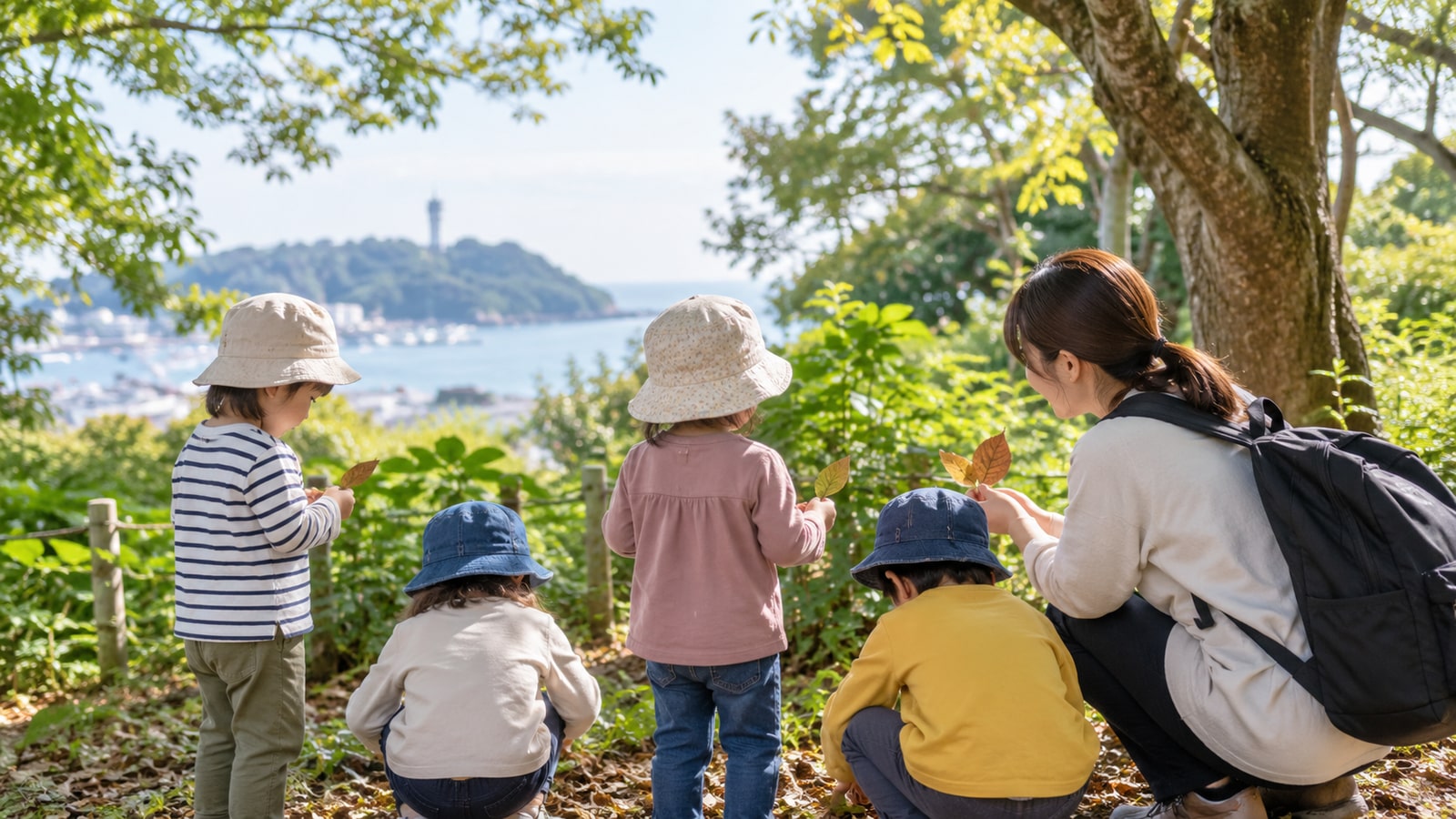 木陰の遊歩道で自然観察をする子どもたちのイメージ