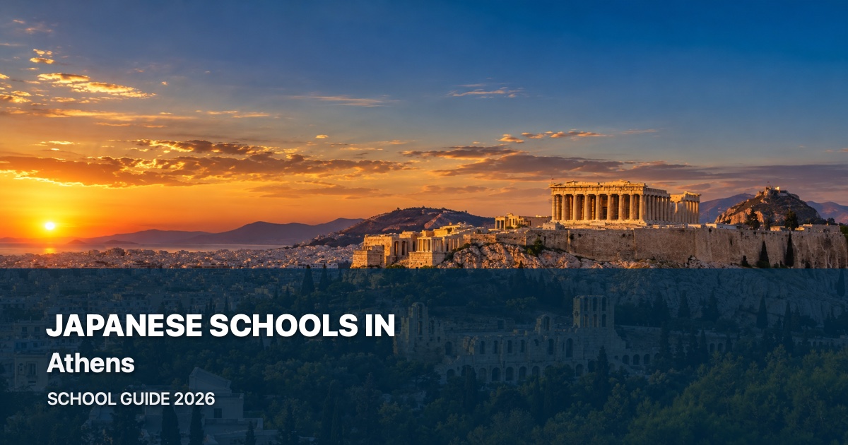 Japanese schools in Athens, with a local landscape background and 2026 school guide title