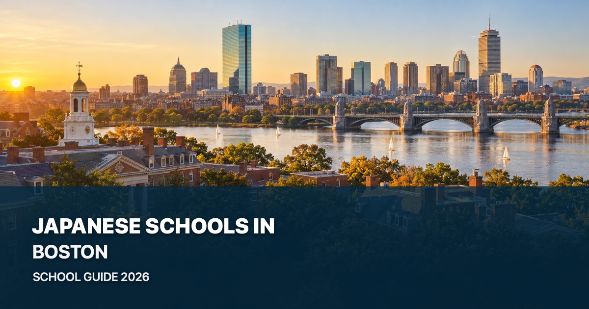 Japanese schools in Boston — scenic city guide 2026