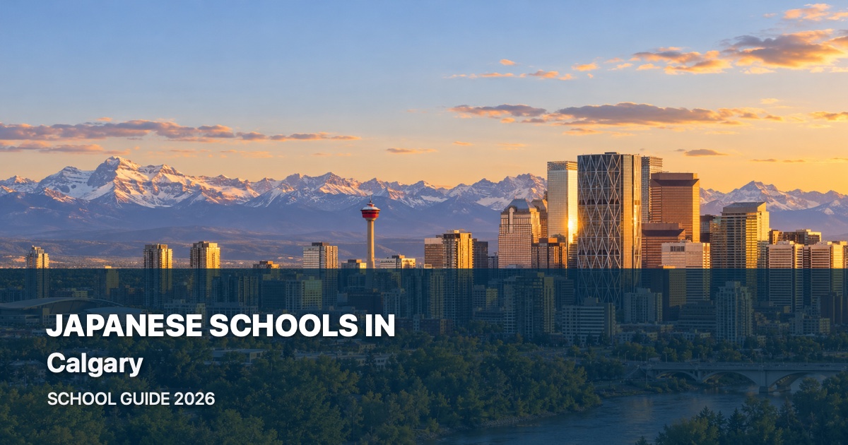Japanese schools in Calgary, with a local landscape background and 2026 school guide title