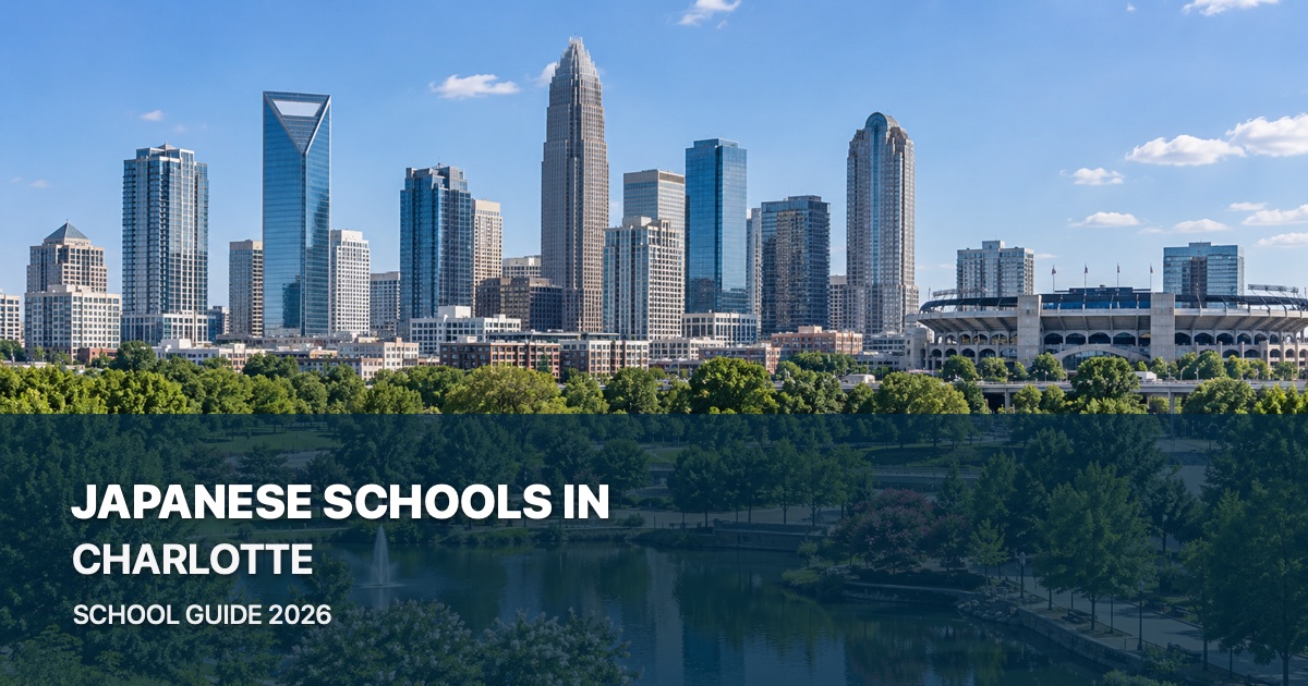 Japanese schools in Charlotte — scenic city guide 2026
