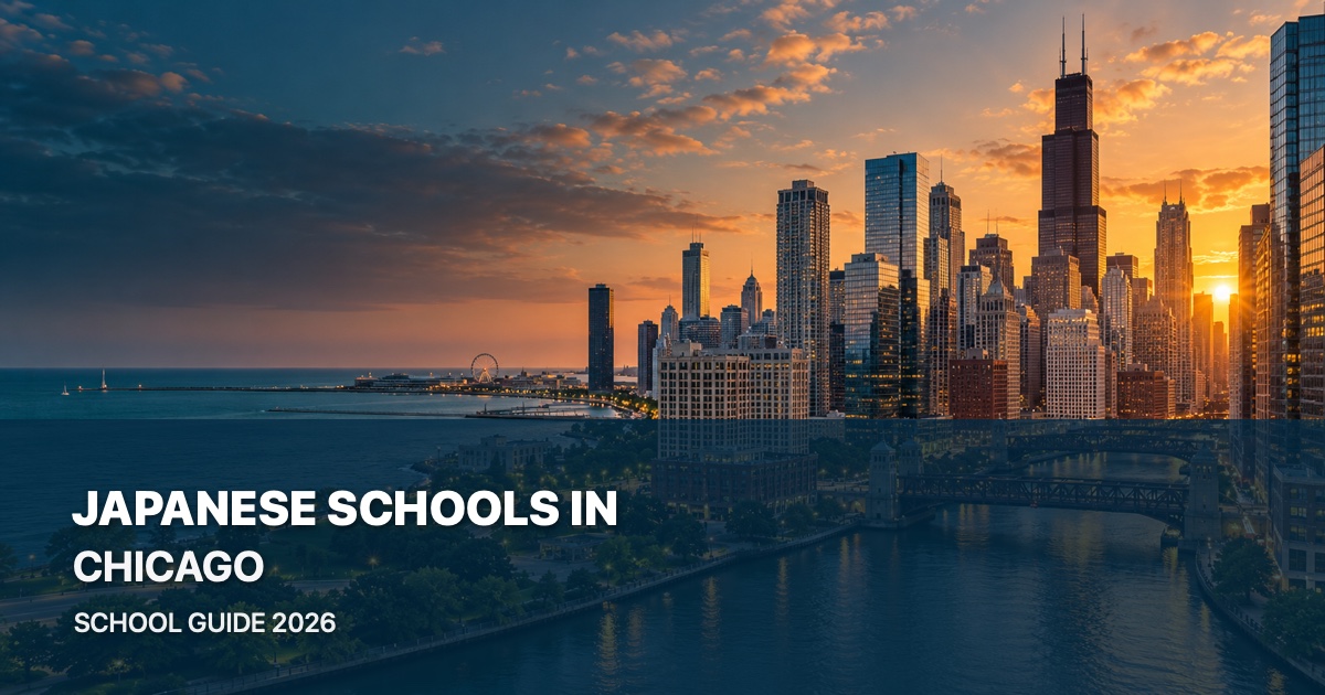 Chicago Japanese school guide 2026