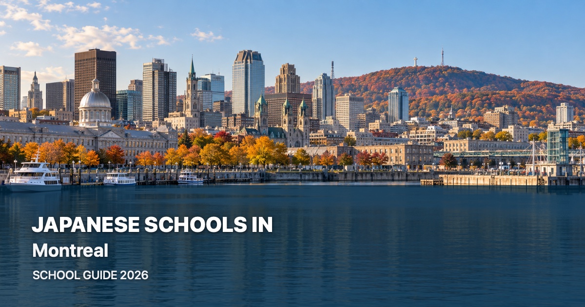 Japanese schools in Montreal, with a local landscape background and 2026 school guide title