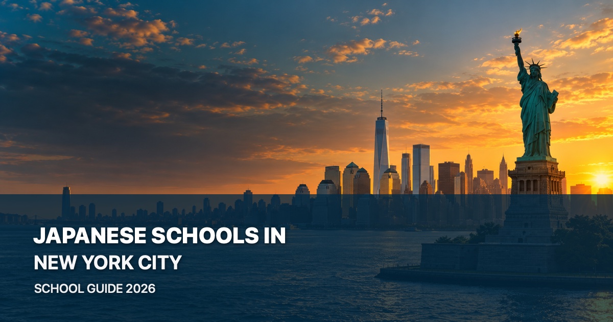New York City Japanese school guide 2026