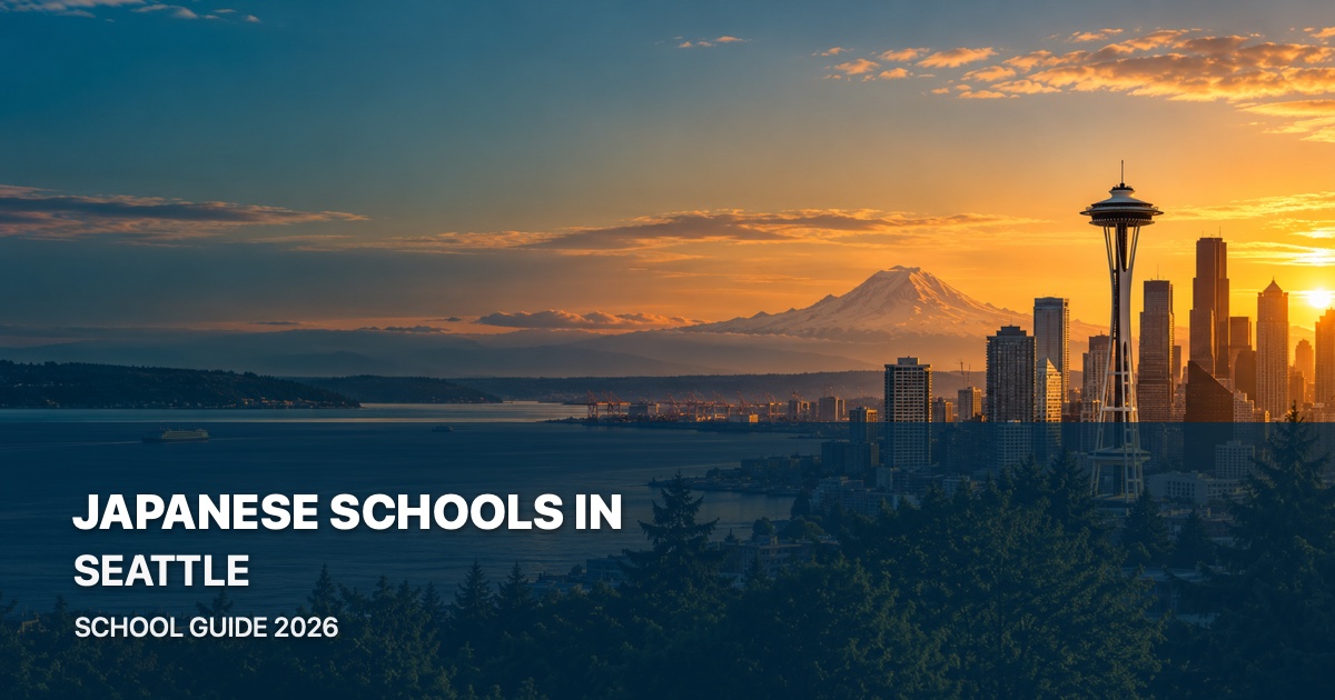 Seattle Japanese school guide 2026